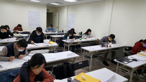 Exam