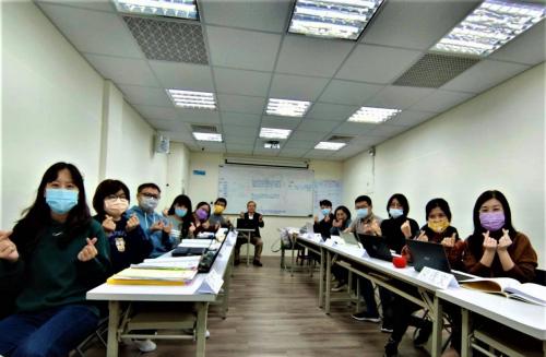 Whole-Class
