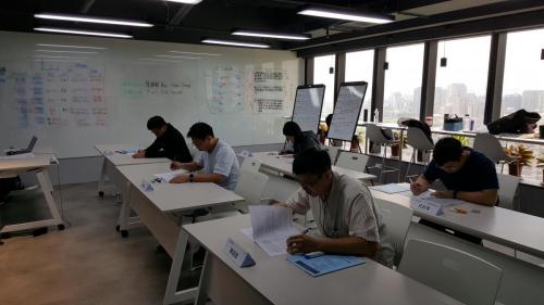 Exam