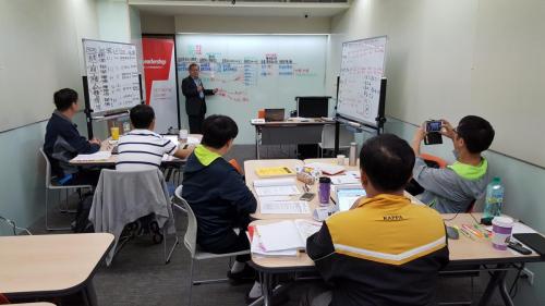 Lead Tutor Presentation