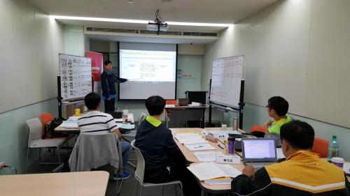 Participant Presentation 5