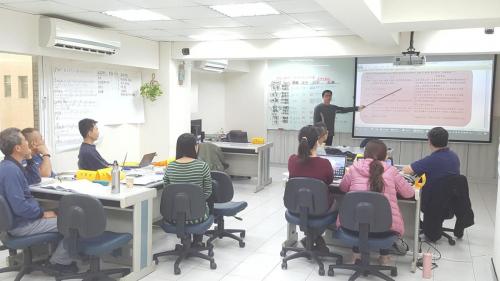 Participant Presentation 4