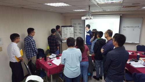 Participant Presentation 3