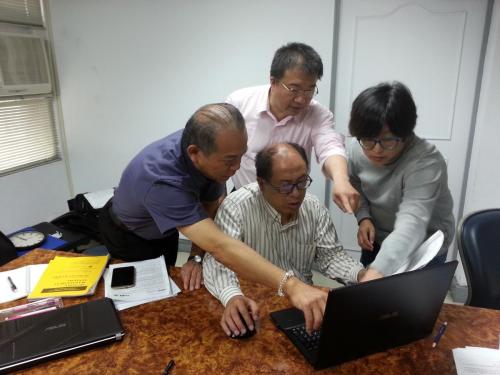 Group 2 Discussion
