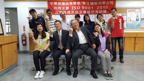 Whole Class2